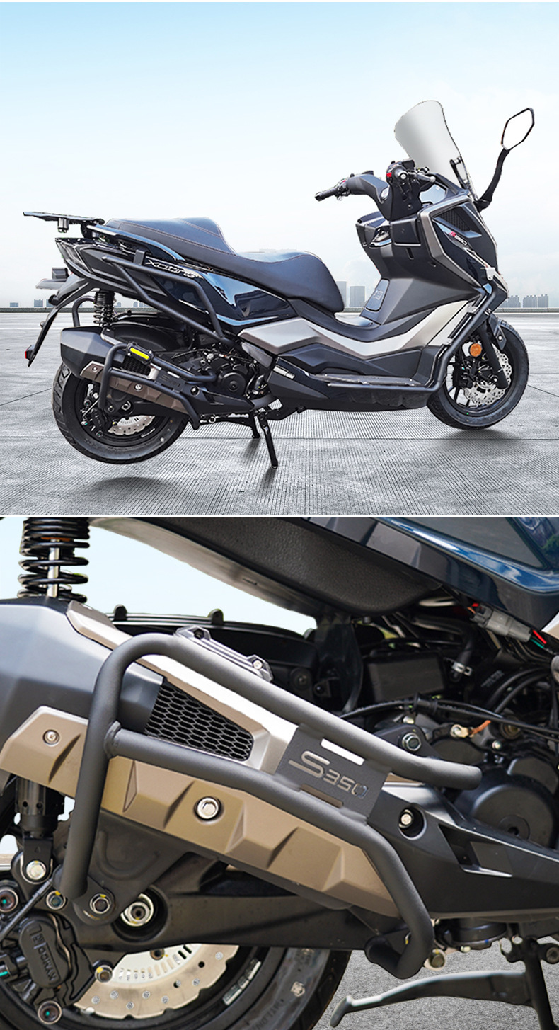Suitable for Guangyang S250 Exhaust Guard Bar, Scooter S350 Anti-Fall and Anti-Scald Carbon Steel Exhaust Guard Bar Modification