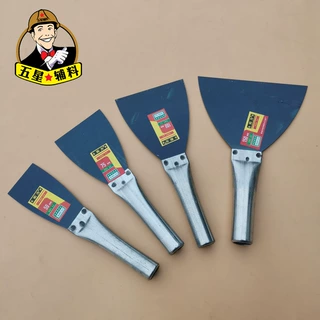 厂家销售铁柄油灰刀 2寸3寸4寸5寸蓝钢清洁铲刀 铲墙建筑工匠工具
