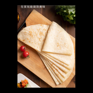 �ֹ����Ƥ��C�����x����Ƥ����Ƥ������ü�ʳ����