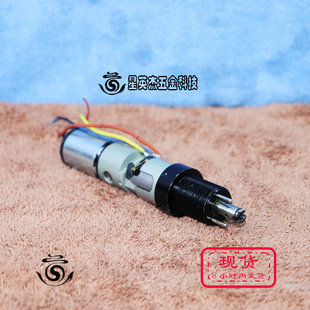 A069*MAXON A-MAX 313137 300939 SWISS MADE늙C�����