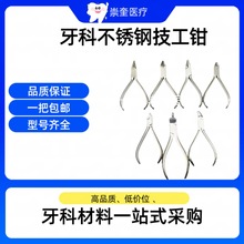 ���Ʋ��P䓼����Q�����Q�����Q�����Q�����Q�����Q�Д��o������