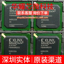 XC3S700A-4FGG484I ȫ��ԭ�b ���bBGA-484 �ɾ���߉݋����