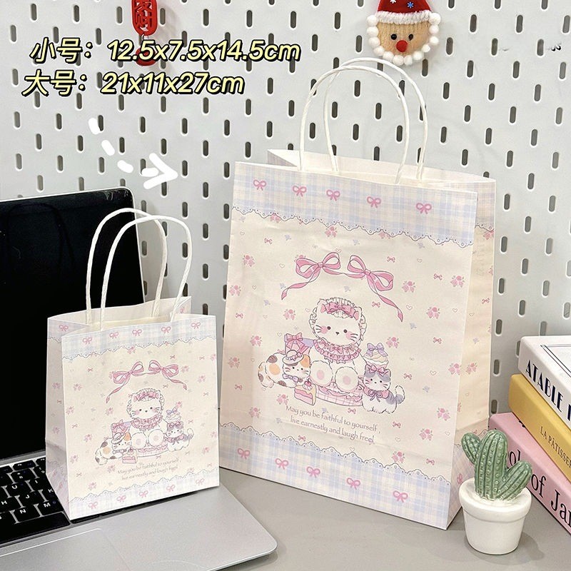 Original nuevo Sanliou cartel bolsa de regalo supermercado de compras regalos de almacenes convenientes bolsa de regalo conveniente