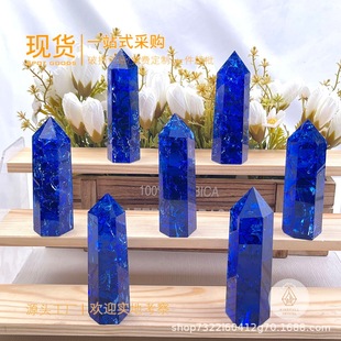 �羳���N�{��������������μ����Ҿ��k��ˮ���[��ˮ��ʯ�S�����l
