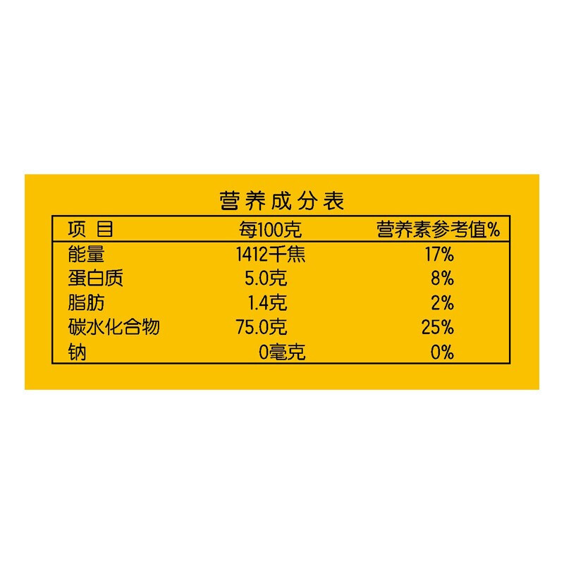 【z】アロワナ ロイヤルピン パールライス 500g 真空 0.5kg パック テリアライス ファミリーサイズ 小袋ライス|undefined