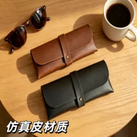 其他包配用品;数码3C包装;杯套/壶套/保温套