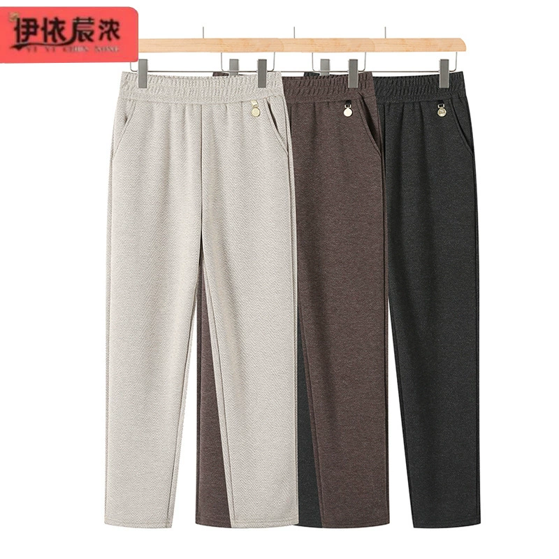 Люди среднего и пожилого возраста весенние и осенние женские брюки Старушка повседневные брюки мама одеваются свободные брюки с высокой талией и эласткой талией женская одежда оптом