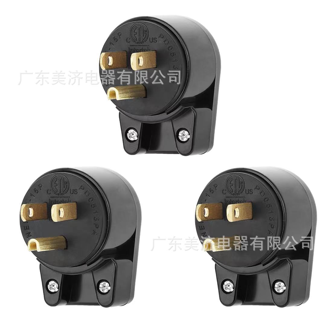 LK7515PT 可旋转美规插头  美标90度弯角工业插头 NEMA 5-15PT