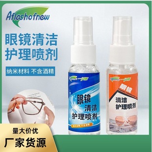 ��ҕ���R��ϴҺ���F��ϴ���RƬ�坍�o�퇊������۾�ˮ�������F