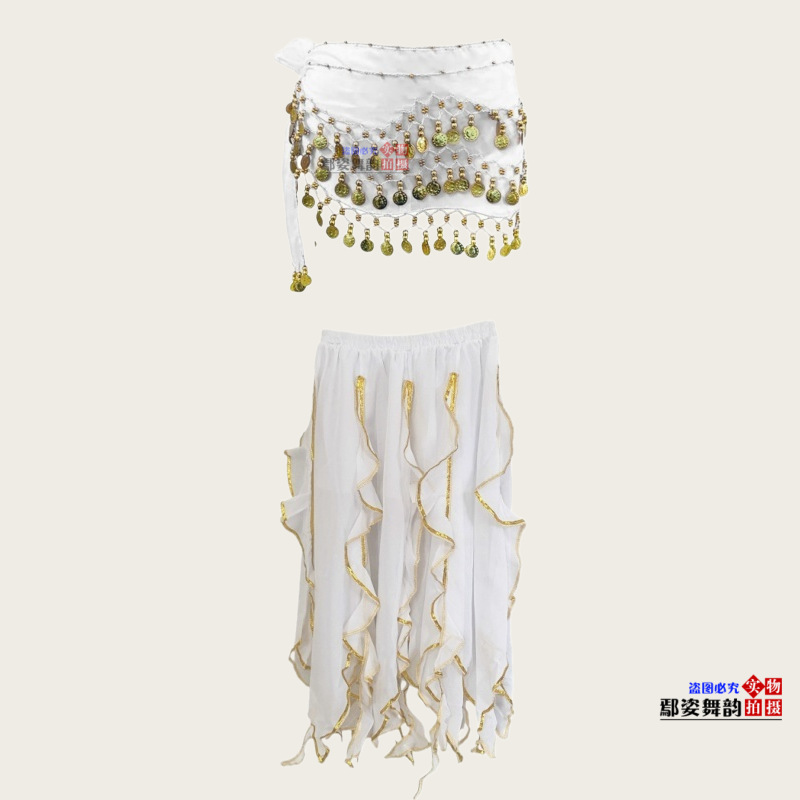 Blanco (falda + cadena en la cintura) / Tamaño libre (adecuado para 45,00 kg-70,00 kg)