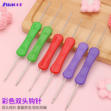 �p�^�h��i�w�ƶ���̖�h�ë������ϱ��������diy�����������l