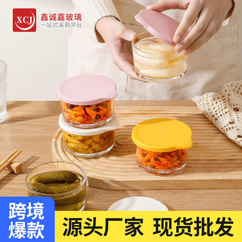 密封ガラス鮮度保持ケース蓋付き漬け物缶食品級収納ケース冷蔵庫鮮度保持缶おかずキムチ分注ケース|undefined