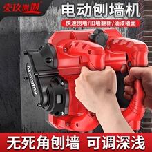 �٠��C�P���C�o���ǟo�m�P����������������ā���Pˮ���ĥ���ٙC