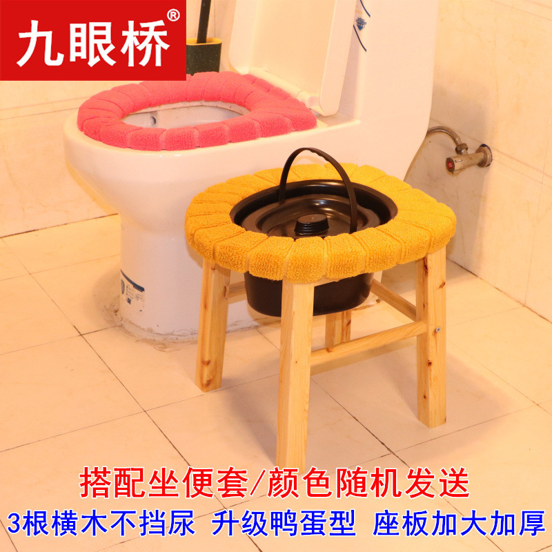 便器の腰掛け便器の家庭用老人は妊婦のトイレに移動して、患者の携帯している木の椅子を変えます。|undefined