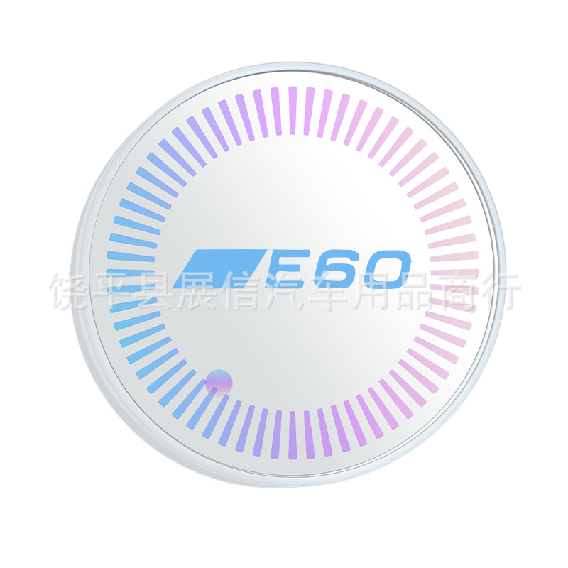 Adecuado para BMW X1 X2 X5 X7/nuevo Serie 3 Serie 5 Serie 7 coche taza de agua luminosa estera LED faro colorido