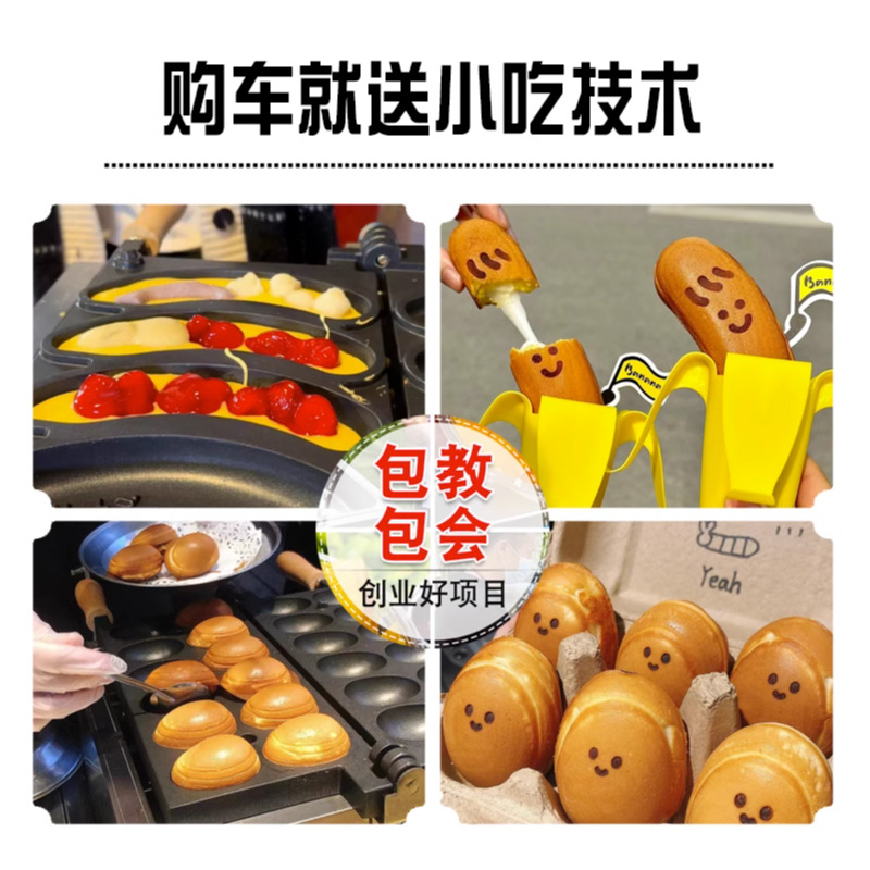 O1CN01fRUTBw1LjTcmOcz0b_!!2212