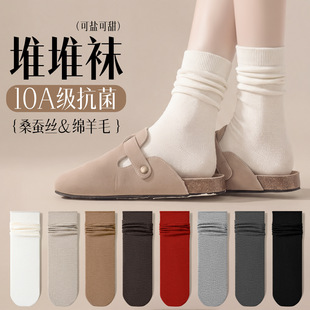 ɣ�Q�z��ë��ɫ�Ѷ��m�ﶬ����Ͳ�m��Ů10A���������T���m�I