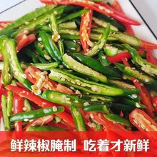 �r�������ֹ����r�������خa���ཷ�ݽ��_ζ��˴����u�̲�����