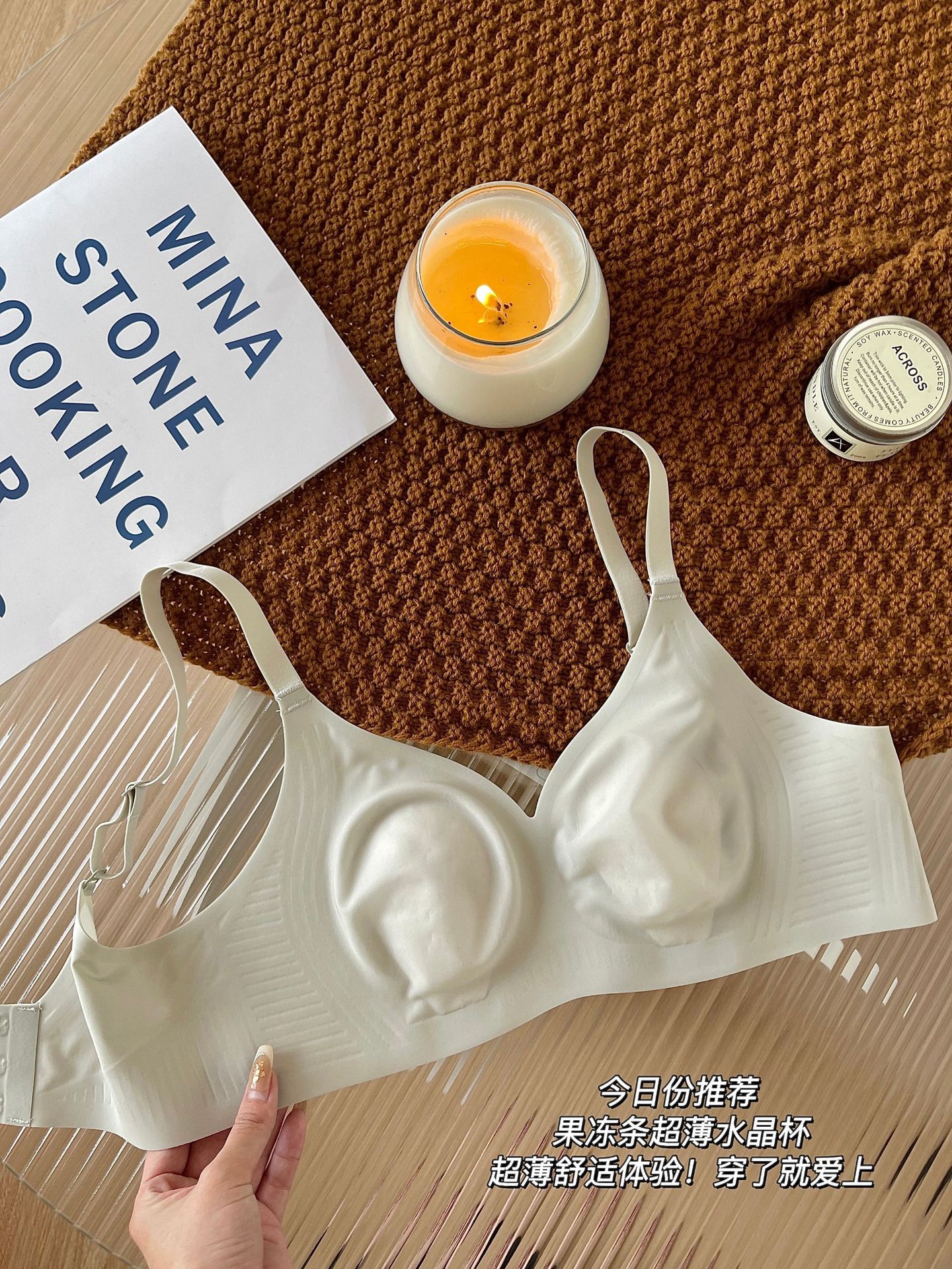 【高质量】超薄款兔耳朵内衣女大胸显小冰丝水晶杯无痕果冻文胸罩-阿里巴巴