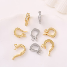 ����΢��ʯ�f�ܿ�14K������ʯ����������ֹ�diy�朊A��B71