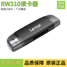 �׿�ɳ������RW310 USB3.2����TF��/SD������һ�๦�ܶ���������