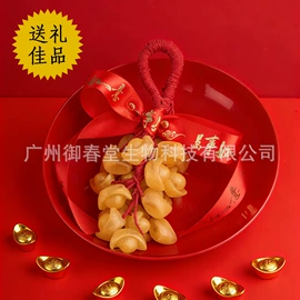 安瓶、原液;冻干粉;液态精华