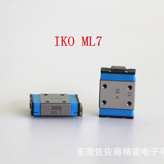 日本IKO直线导轨滑块ML7C1T1HS1 MLG7 MLC7 ML9 MLG9 MLC9 ML12