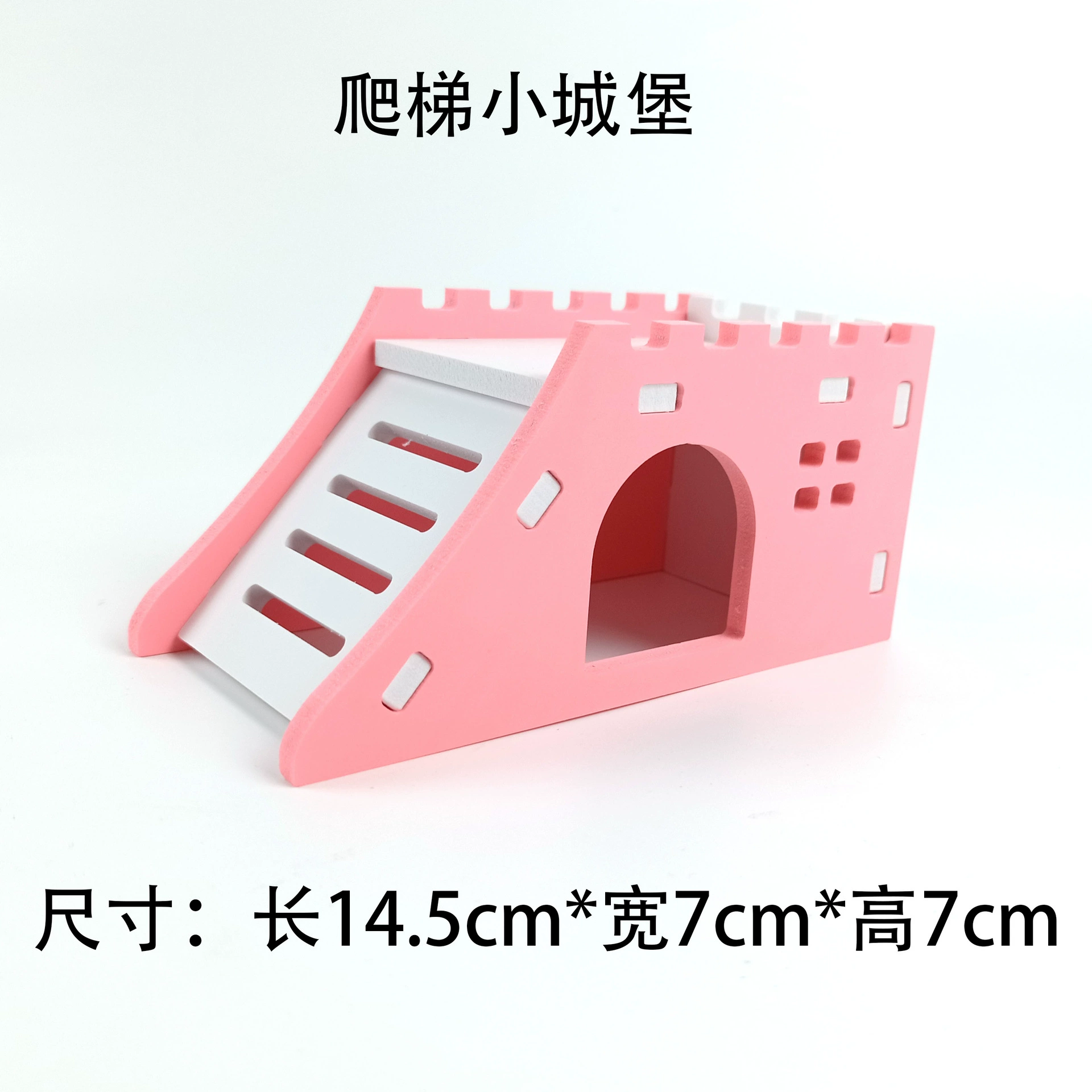 Hamster playset villa with house, swings and accessories, colorful, easy assembly