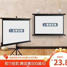 SֱlͶӰĻ֧֧ܗUƄͶӰxĻ]l