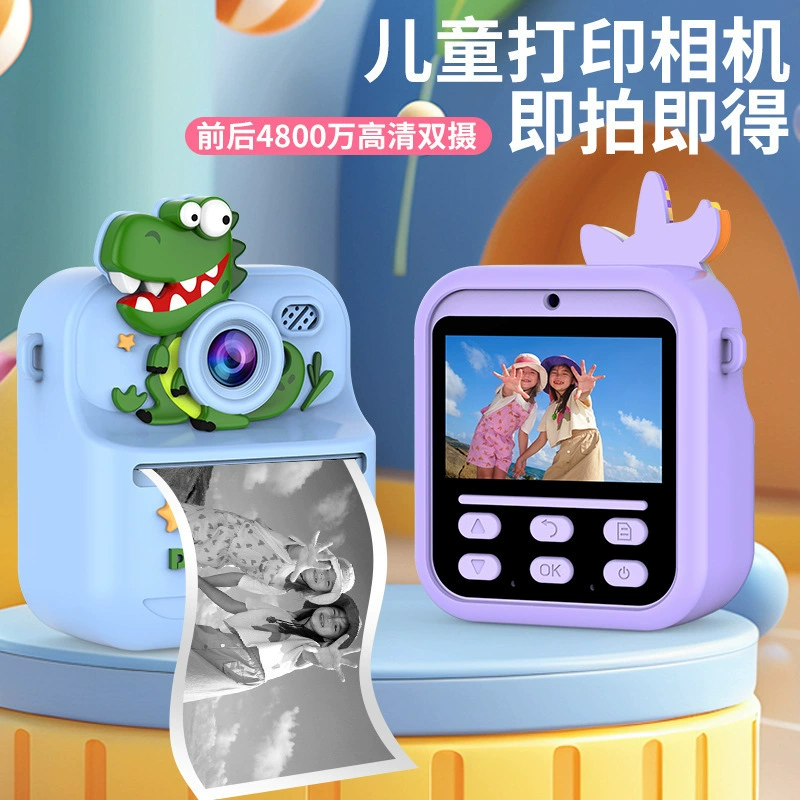 Новый фотоаппарат моментальной печати для детей Polaroid для мгновенных снимков, фронтальная и тыльная двойная камера, 2,4'' HD-экран, маленькая камера