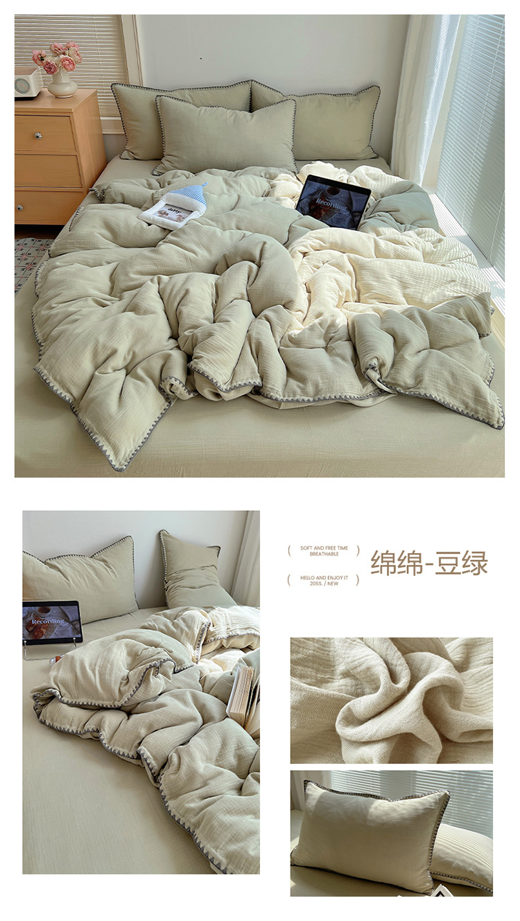 绵绵-豆绿(1).jpg