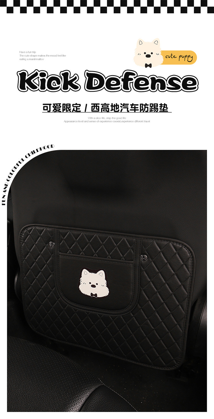 West Highland Quilted Embroidered Car Seat Back Anti-Kick Pad, Seat Anti-Stain Pad, Direct Sales from the Manufacturer, Cross-Border Products, Anti-Collision