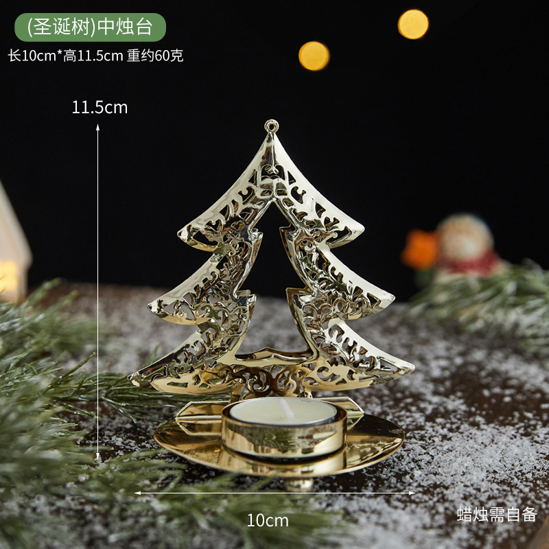 クリスマスの新しい金色の透かし彫りの鉄の芸のフランスのロマンチックなろうそくの台のデスクトップは祝日の雰囲気の道具の置物を飾ります。|undefined