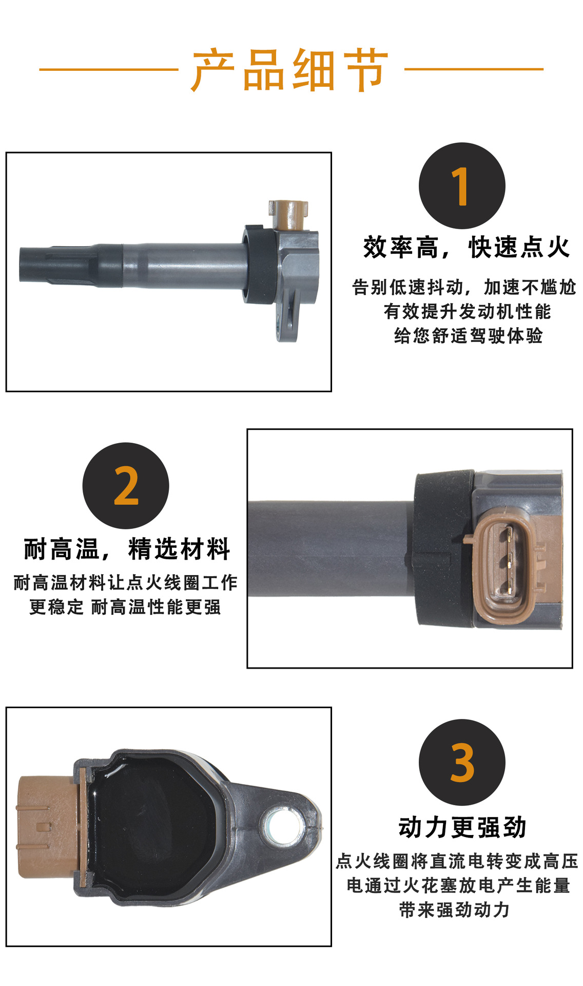 Ignition Coil 33400-51K40 33400-85K00 Uf634 Suitable for Suzuki Lasso