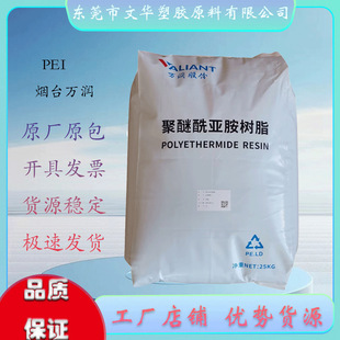 PEI VAT002   ��̨�f�� ������ �͟� ��Ȼ��ȼ�h�� ���� �t����е