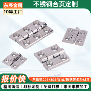 304/316���P��L������a�ӹ��L���q���ٺ�퓸��NҎ��ɶ���