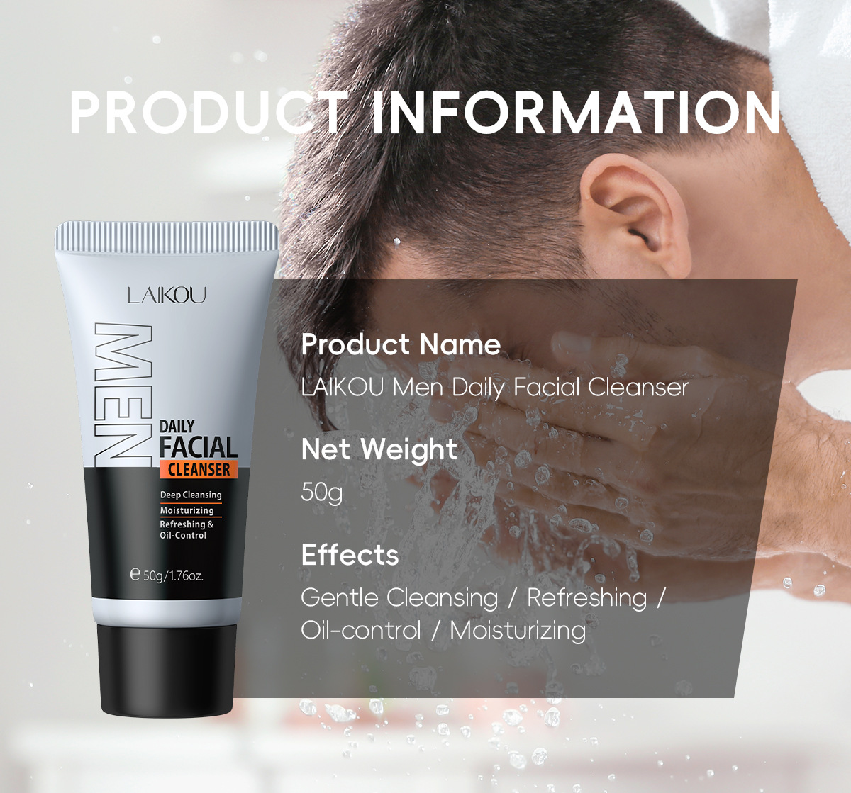 The new cross-border product LAIKOU Men's Facial Cleanser 50g refreshing facial Cleanser is in stock for facial cleansing, hydrating and moisturizing undefined