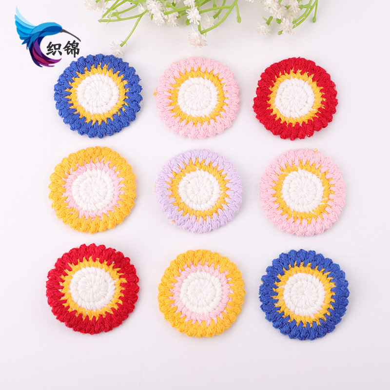 发夹饰品装饰服装辅料手工diy配件布贴 新款圆形毛线棉线刺绣布贴