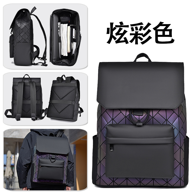 1612【Dazzling Color】Waterproof Film