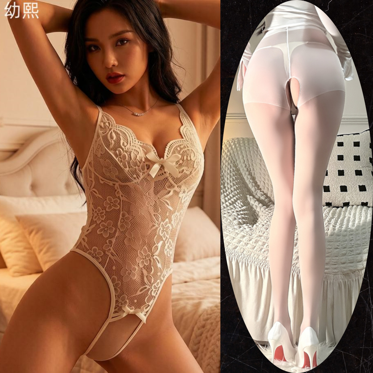 흰색 + 흰색 가랑이 없는 양말