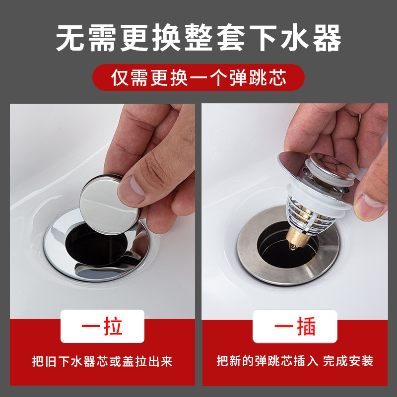 Fregadero tapón de drenaje lavabo tapón de fuga lavabo Push-tipo escurridor rebote núcleo filtro neto enchufe del fregadero