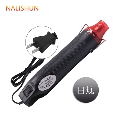 pottery making tools wholesale | Repair kit - color-change-film-hot-air-gun-black-sunset