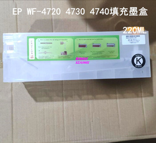 WORKFORCE PRO WF-4720 4730 4740DTWF 4720DW 4725DW���ī��802