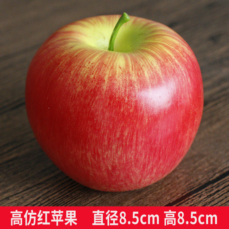 빨간 사과 (10개)