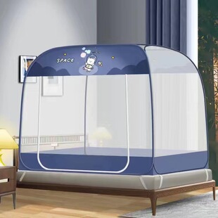 2023新款蚊帐蒙古包免安装可折叠简易帐子加密夏季家用卧室租房用-阿里巴巴