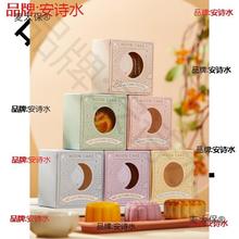 ���S�ֱ�Ƥ�Ϊ��΂����b��С���﹝��̫������b�Է�����b��