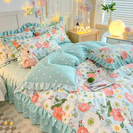 20N韩式少女心纯棉床裙款四件套床单被套床罩宿舍网红床上三件套