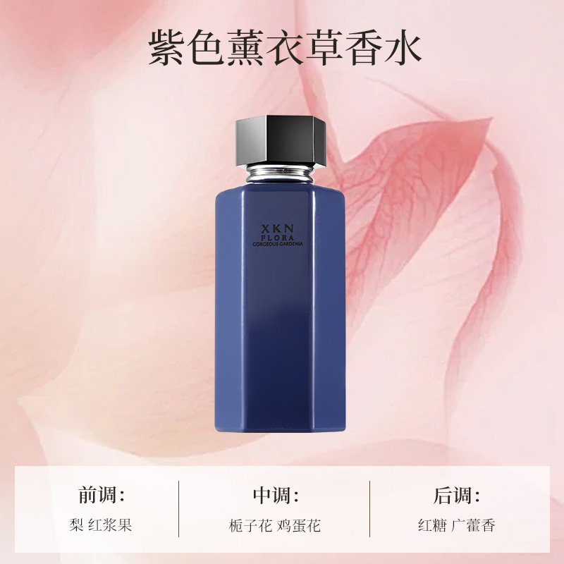El fabricante explotó la versión q de la muestra de perfume para hombres, fragancia ligera, fragancia persistente, la tierra, el cuervo negro y la muestra azul al por mayor.