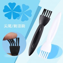 Wholesale Nylon Hair Grinder Soybean Garlic Scourer Dust Cleaning Soft Bristle Brush Humidifier Keyboard Brush Tool Small Brush