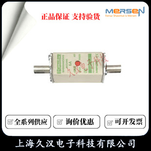Roland fuse NH000AM50V6/M232495 NH000AM50V10/N232496